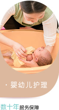 新生(shēng)兒護理(lǐ)