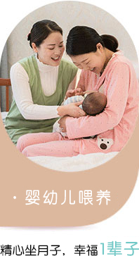 新生(shēng)兒喂養